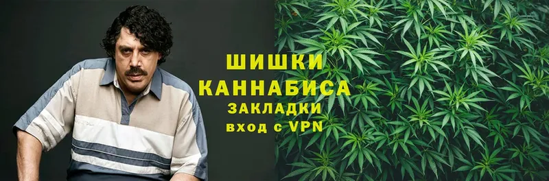 МАРИХУАНА THC 21%  магазин продажи   Игарка 